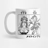 Made In Abyss Mug Official Made In Abyss Merch