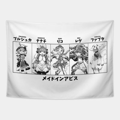 Made In Abyss Tapestry Official Made In Abyss Merch