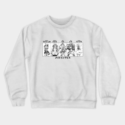 Made In Abyss Crewneck Sweatshirt Official Made In Abyss Merch