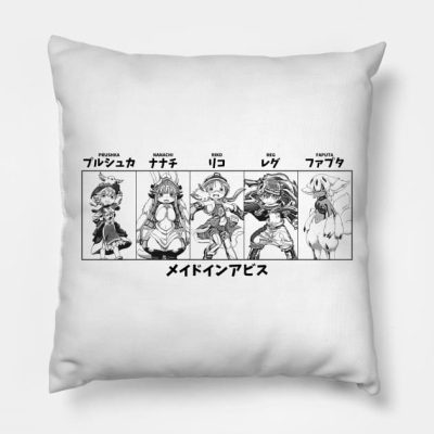 Made In Abyss Throw Pillow Official Made In Abyss Merch