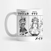 Made In Abyss Mug Official Made In Abyss Merch