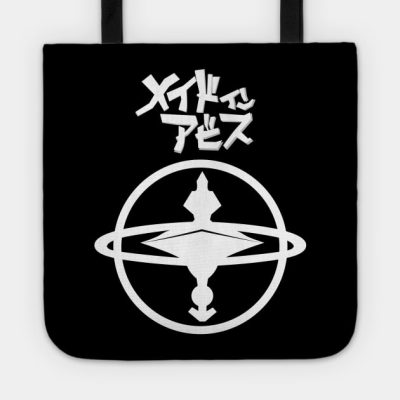 Made In Abyss Star Compass Tote Official Made In Abyss Merch