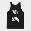 Reg Helmet Made In Abyss Tank Top Official Made In Abyss Merch