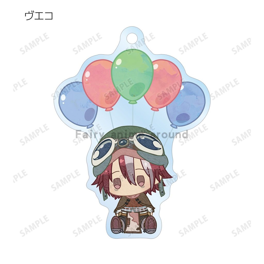 Anime Made In Abyss Keychain Doll Riko Nanachi Faputa Acrylic Keyring Pendant for Gift 5 - Made In Abyss Merch