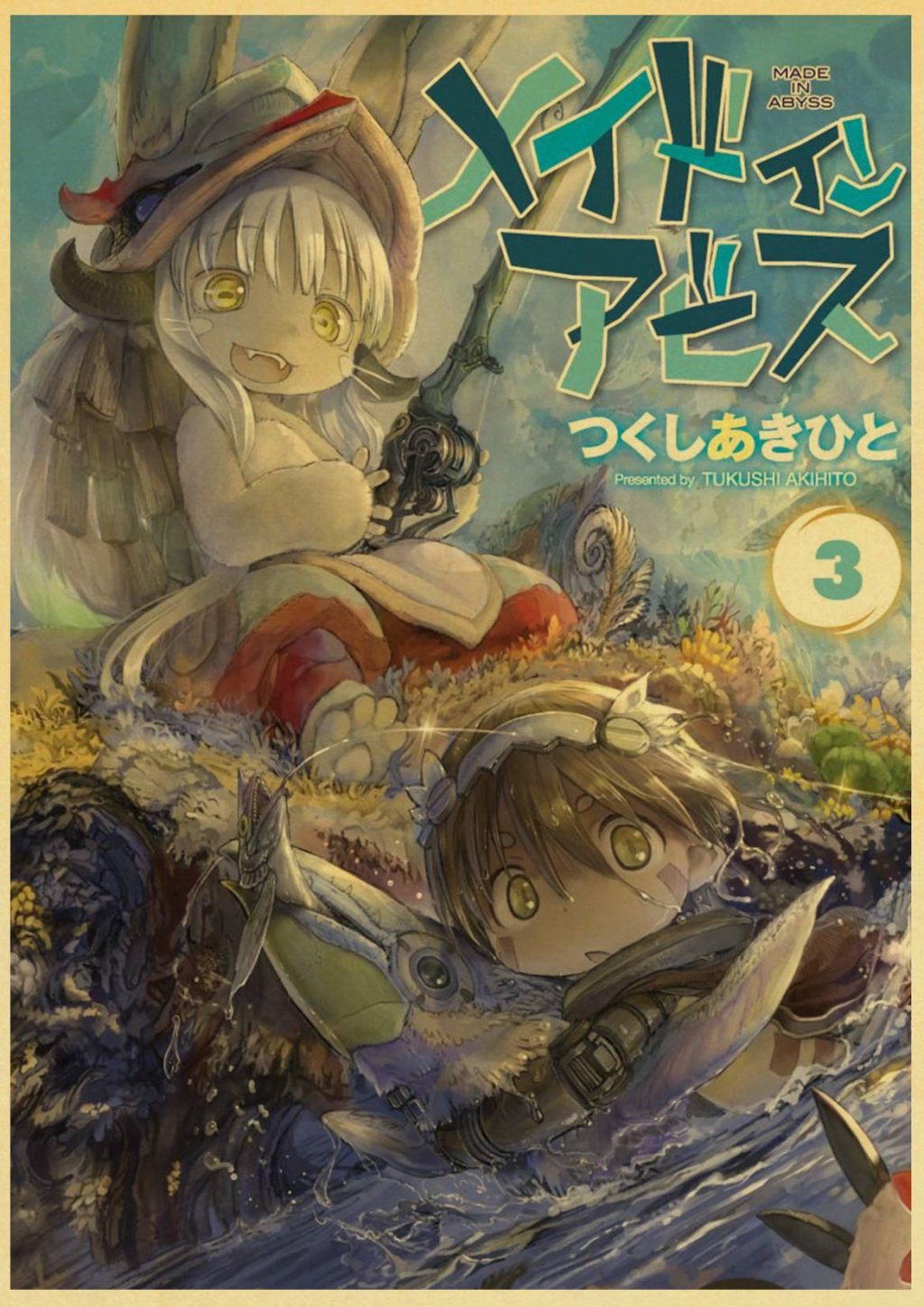 Made In Abyss anime retro poster sticker bar wall stickers decorative mural wall decoration home 1 - Made In Abyss Merch