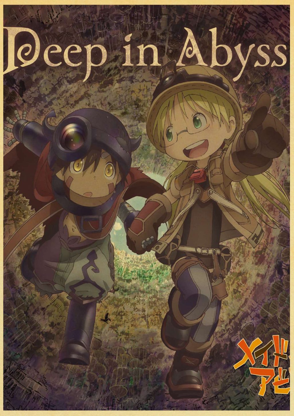 Made In Abyss anime retro poster sticker bar wall stickers decorative mural wall decoration home 3 - Made In Abyss Merch