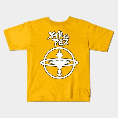 Made In Abyss Star Compass Kids T-Shirt Official Cow Anime Merch