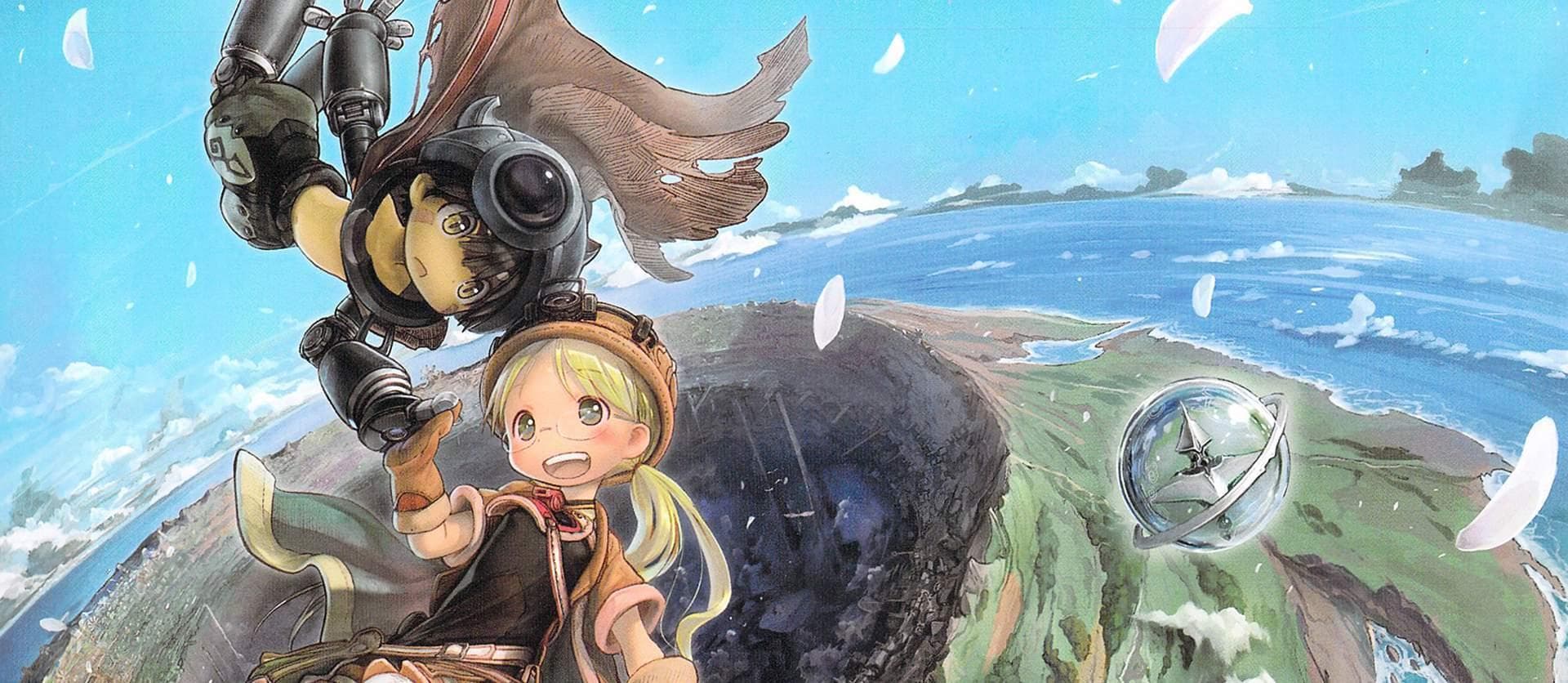 Made in Abyss Store Banner 2